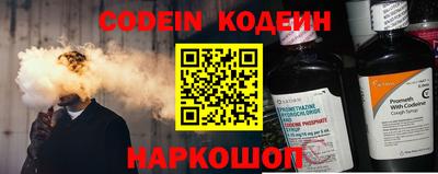 крисы Изобильный