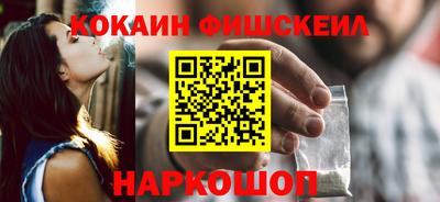 крисы Изобильный