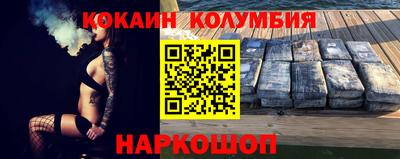 крисы Изобильный