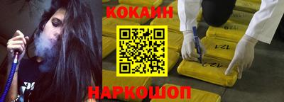 крисы Изобильный