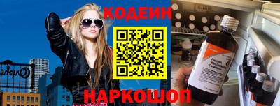 мяу мяу мука Ипатово