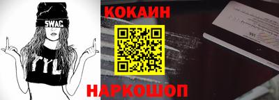 крисы Изобильный