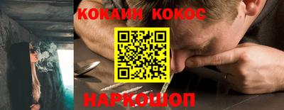 крисы Изобильный