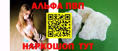 мяу мяу мука Ипатово