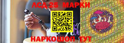 трава Ирбит