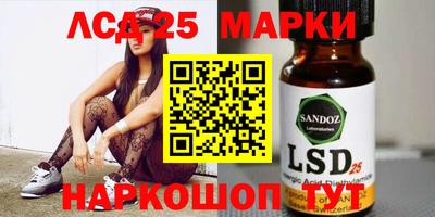 крисы Изобильный
