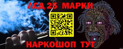 трава Ирбит