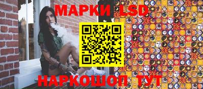 крисы Изобильный