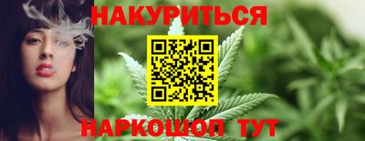 мяу мяу мука Ипатово