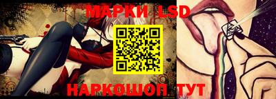 трава Ирбит