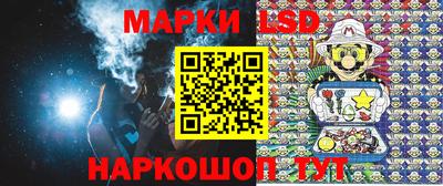 крисы Изобильный