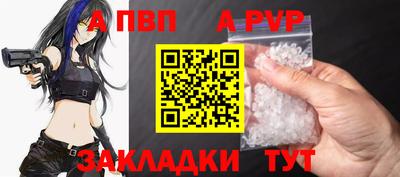 крисы Изобильный