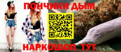 крисы Изобильный
