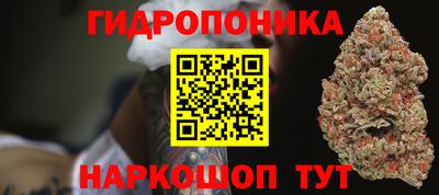мяу мяу мука Ипатово