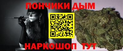 трава Ирбит