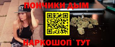 трава Ирбит