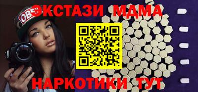 трава Ирбит