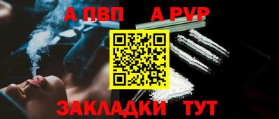 мяу мяу мука Ипатово