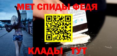 мяу мяу мука Ипатово