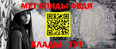 крисы Изобильный