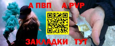 мяу мяу мука Ипатово