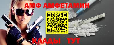 крисы Изобильный