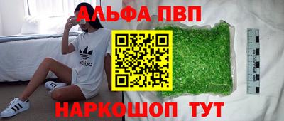 крисы Изобильный