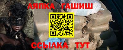 крисы Изобильный
