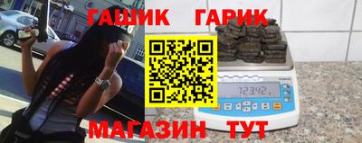 трава Ирбит